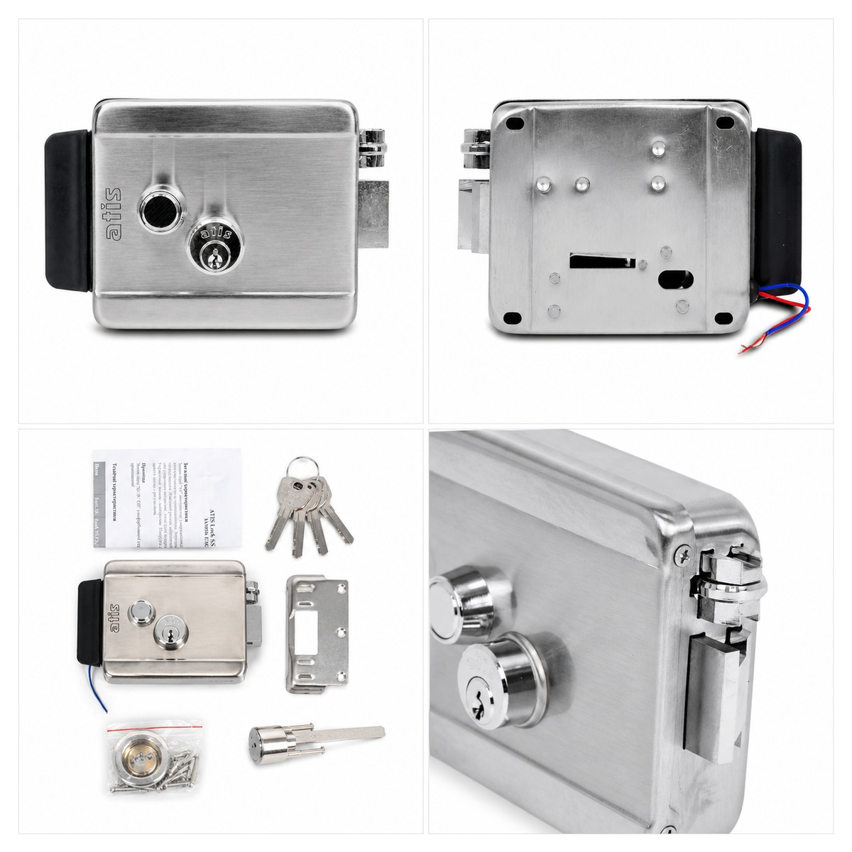 Електромеханічний замок ATIS Lock SS із нержавіючої сталі